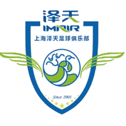 廈門集美誠(chéng)毅