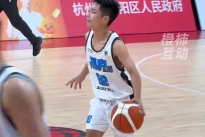 桐廬160cm小后衛(wèi)柳鍵用實力證明身高不是問題！