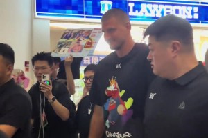 ??“NBA最胖最可愛的后鋒”約基奇來中國行了！其哥哥也來了！